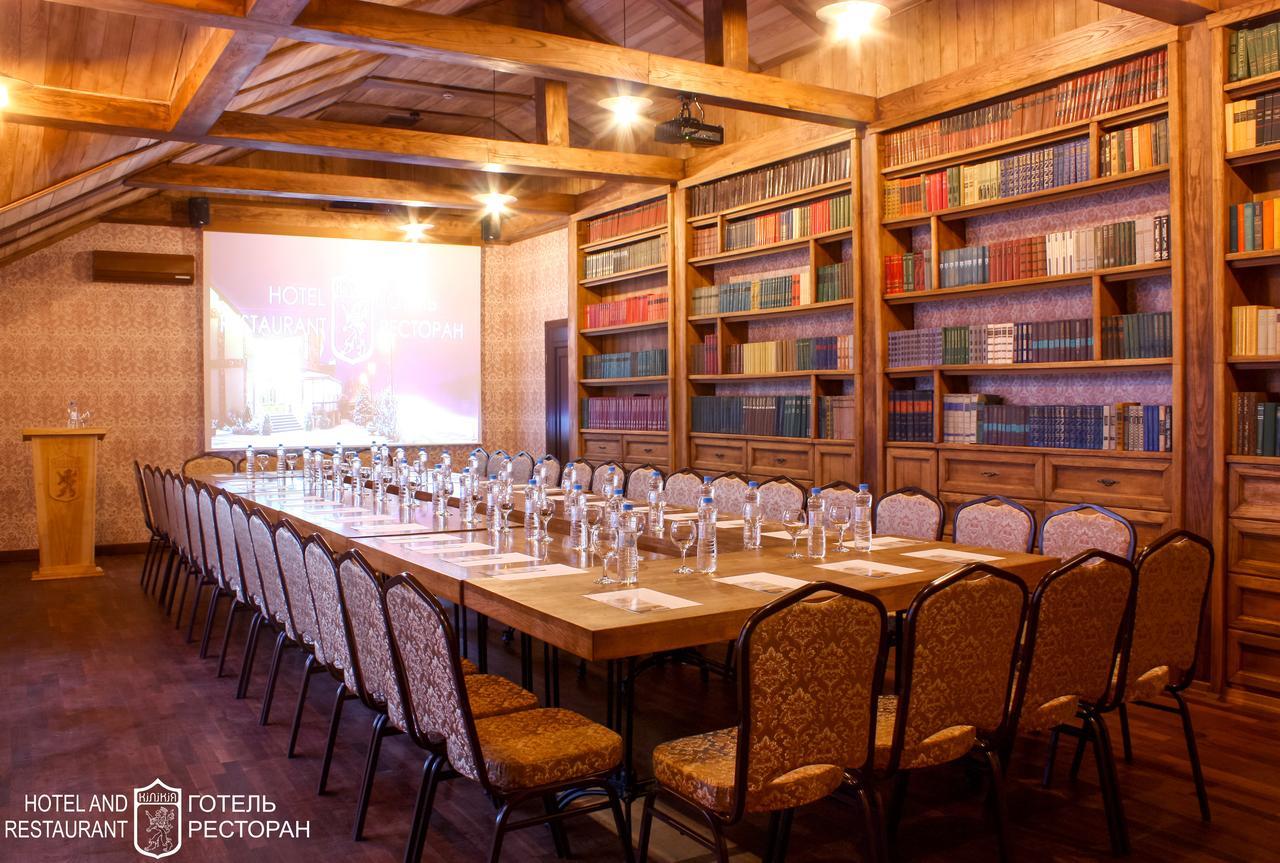 Hotel Kilikiya Užhorod Esterno foto