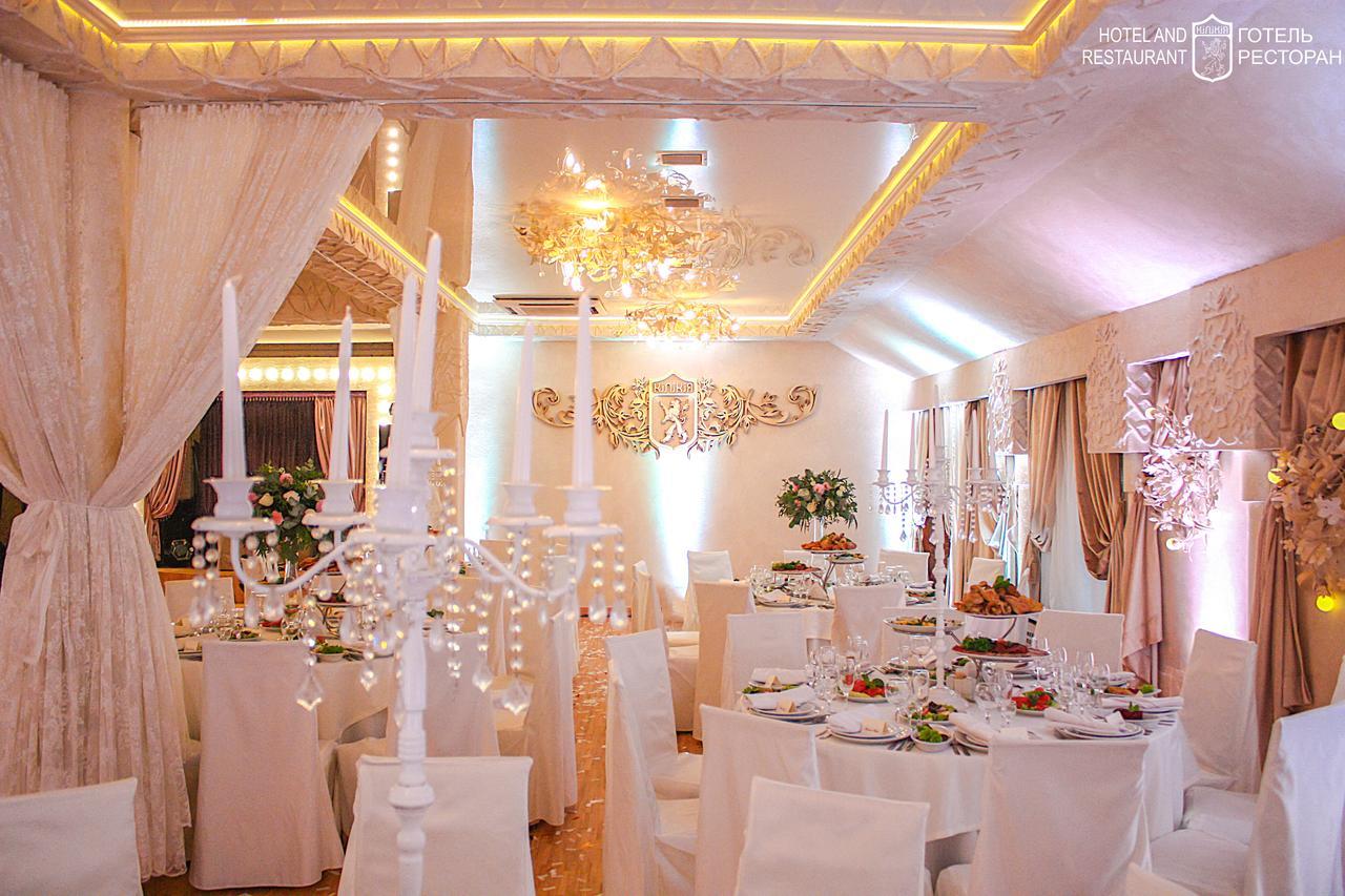 Hotel Kilikiya Užhorod Esterno foto