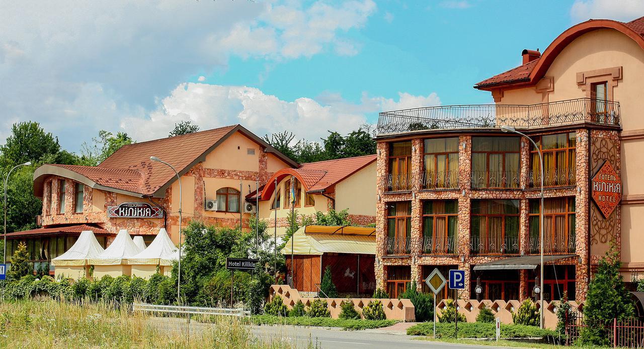 Hotel Kilikiya Užhorod Esterno foto
