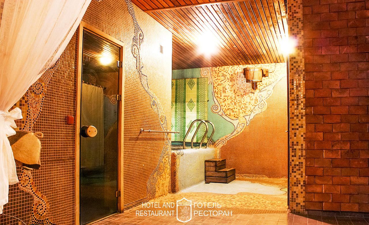 Hotel Kilikiya Užhorod Esterno foto