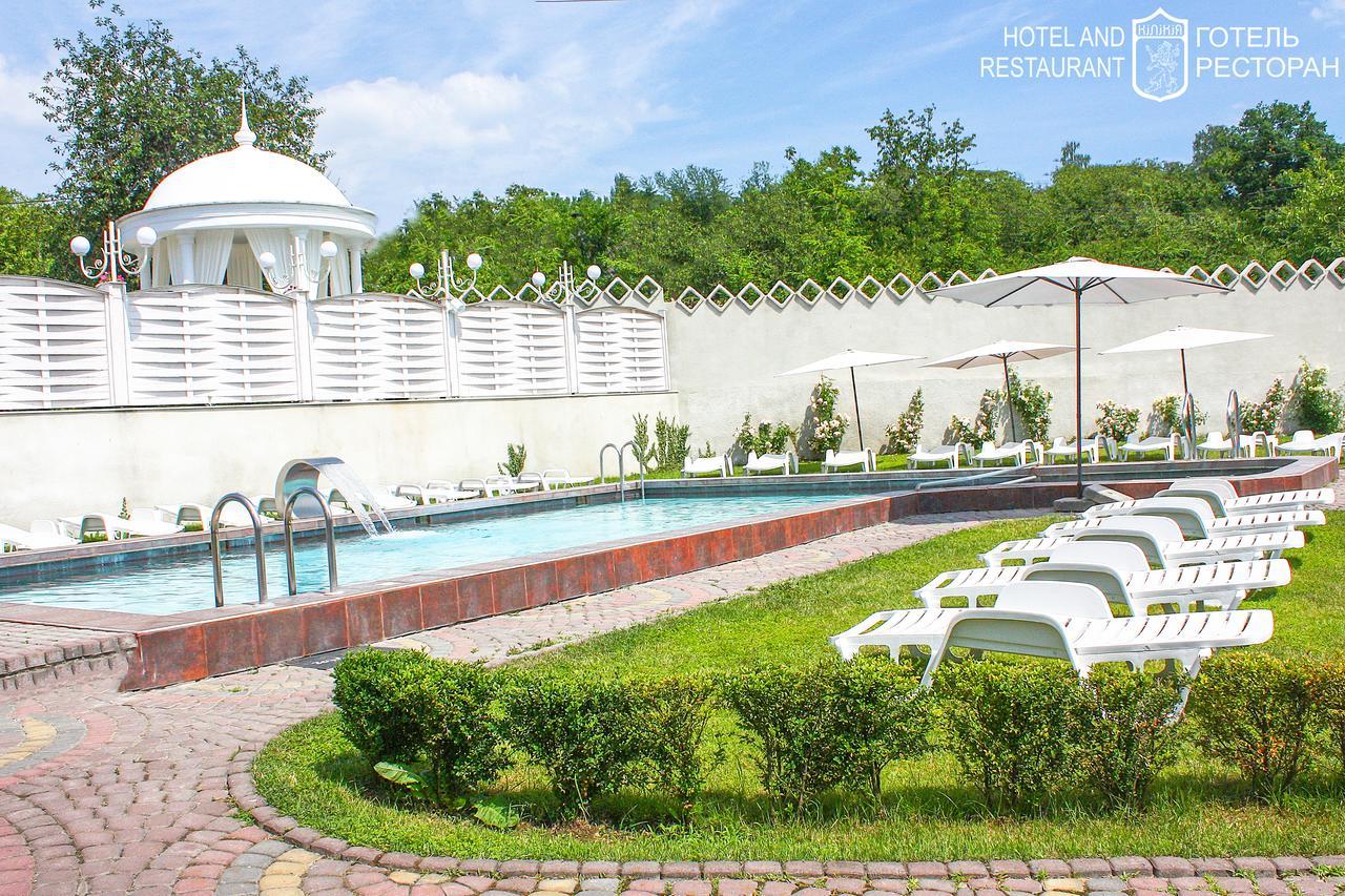 Hotel Kilikiya Užhorod Esterno foto