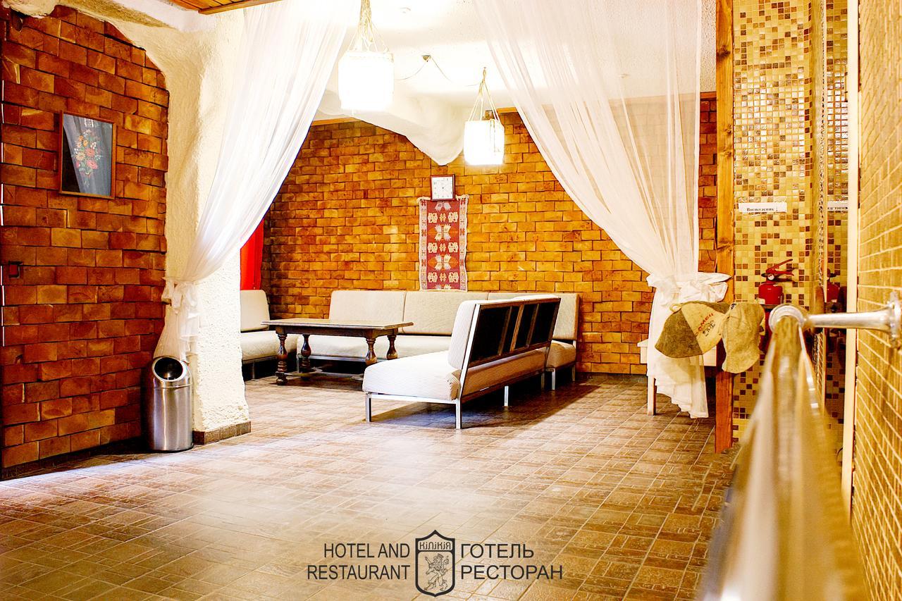 Hotel Kilikiya Užhorod Esterno foto